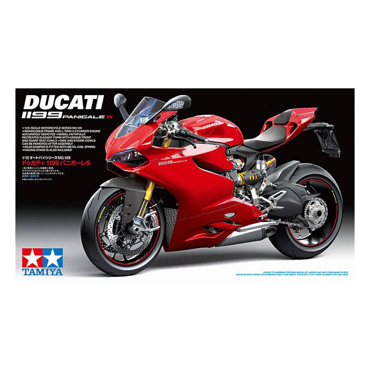 Tamiya 1/12 Ducati 1199 Panigale S Scale Kit