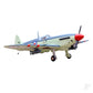 Supermarine Seafire (20cc) 1.6m Span (65in) with Electric Retracts