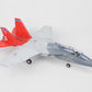 Xfly 64mm T-7A Red Hawk EDf Jet 750mm