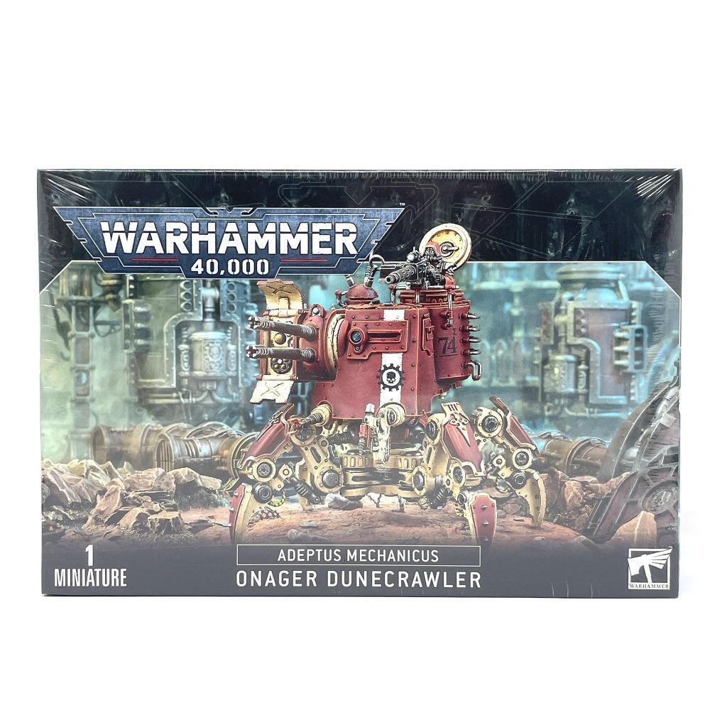 Adeptus Mechanicus : Onager Dunecrawler 59-13