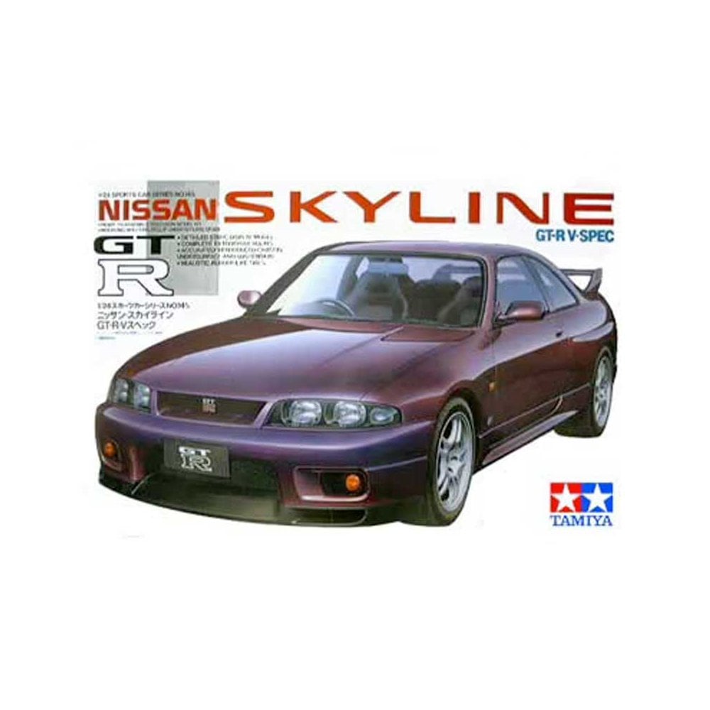 Tamiya 1/24 Nissan Skyline GT-R V Spec Scale Kit