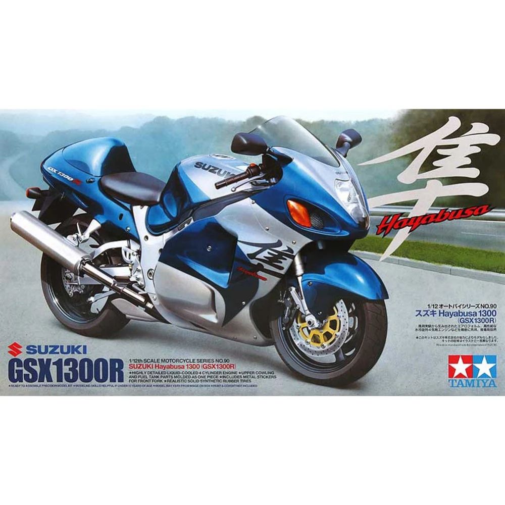 Tamiya 1/12 Suzuki Hayabusa GSX 1300 R Scale Kit