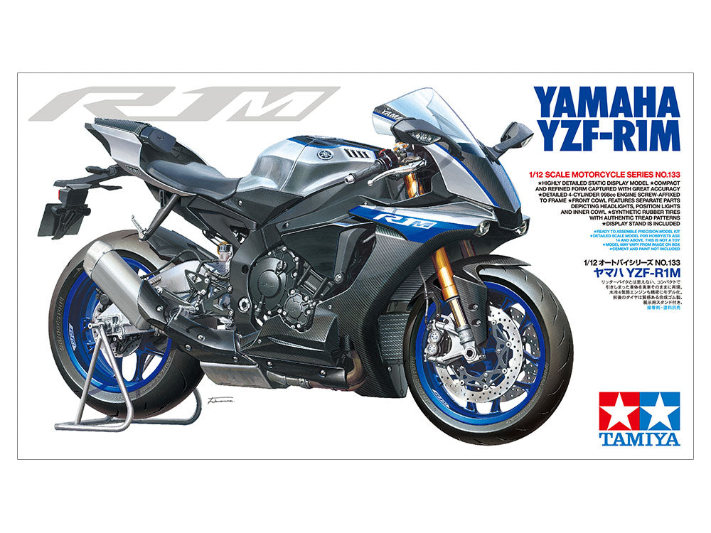 Tamiya 1/12 Yamaha YZF-R1M Scale Kit